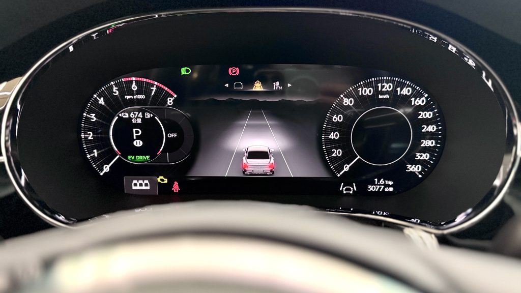 Flying Spur Speed First Edition