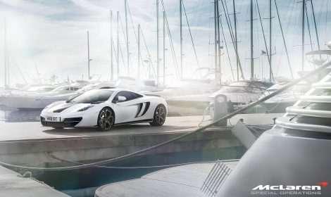 McLaren MSO 原廠訂製配件